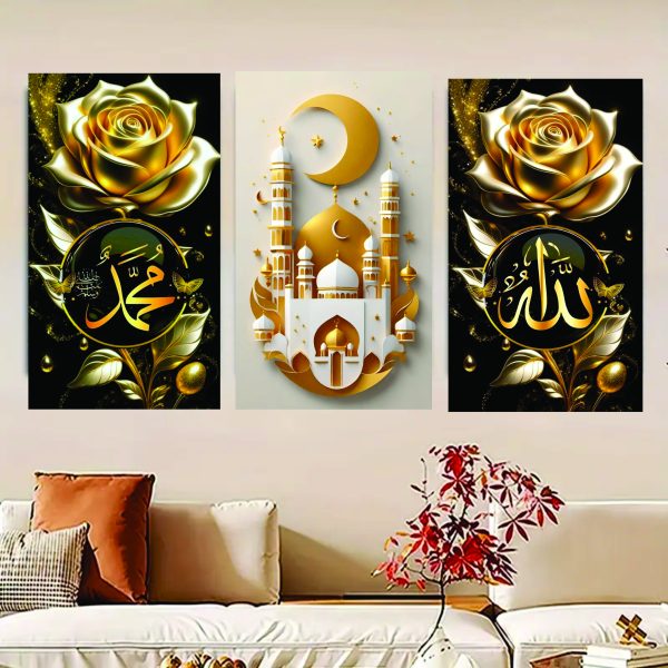 Set Of 3 Flower Islamic Art Wooden Frames For Wall Decoration